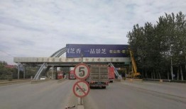 安丘最新爆料新闻视频大全,视频大全揭示热点事件全貌