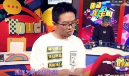 鱼丸游戏主播爆料视频,独家爆料幕后真相